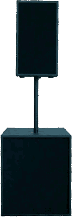 Sirus Sonic II Aktivset